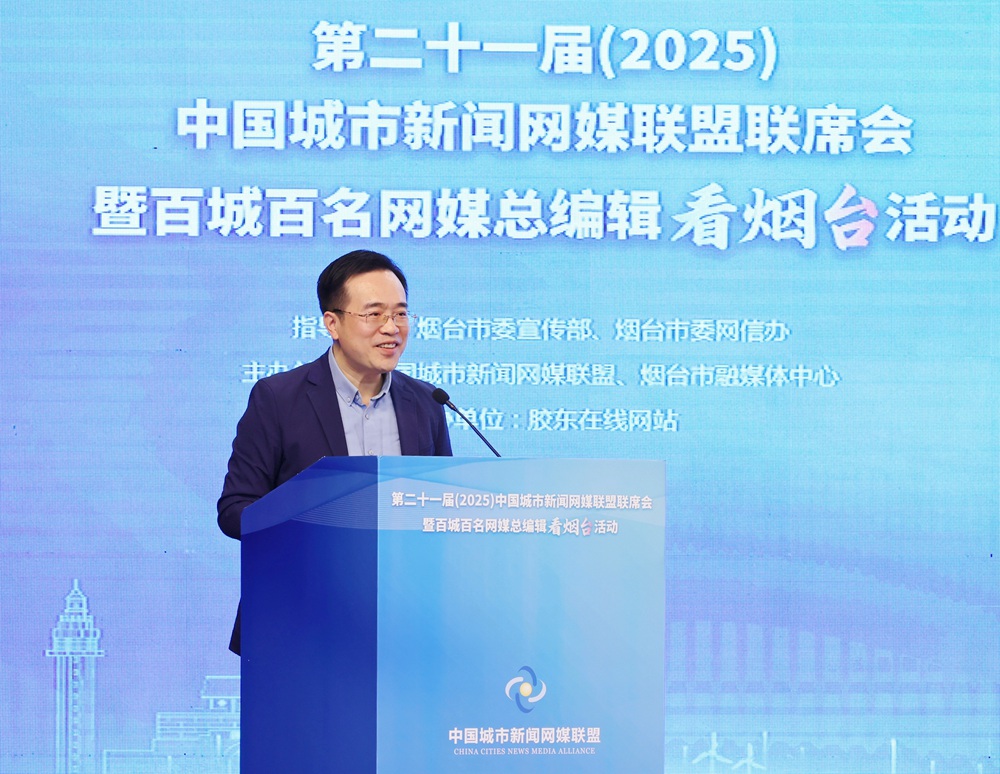 陈小松：AIGC实战应用 构建智能传播新范式