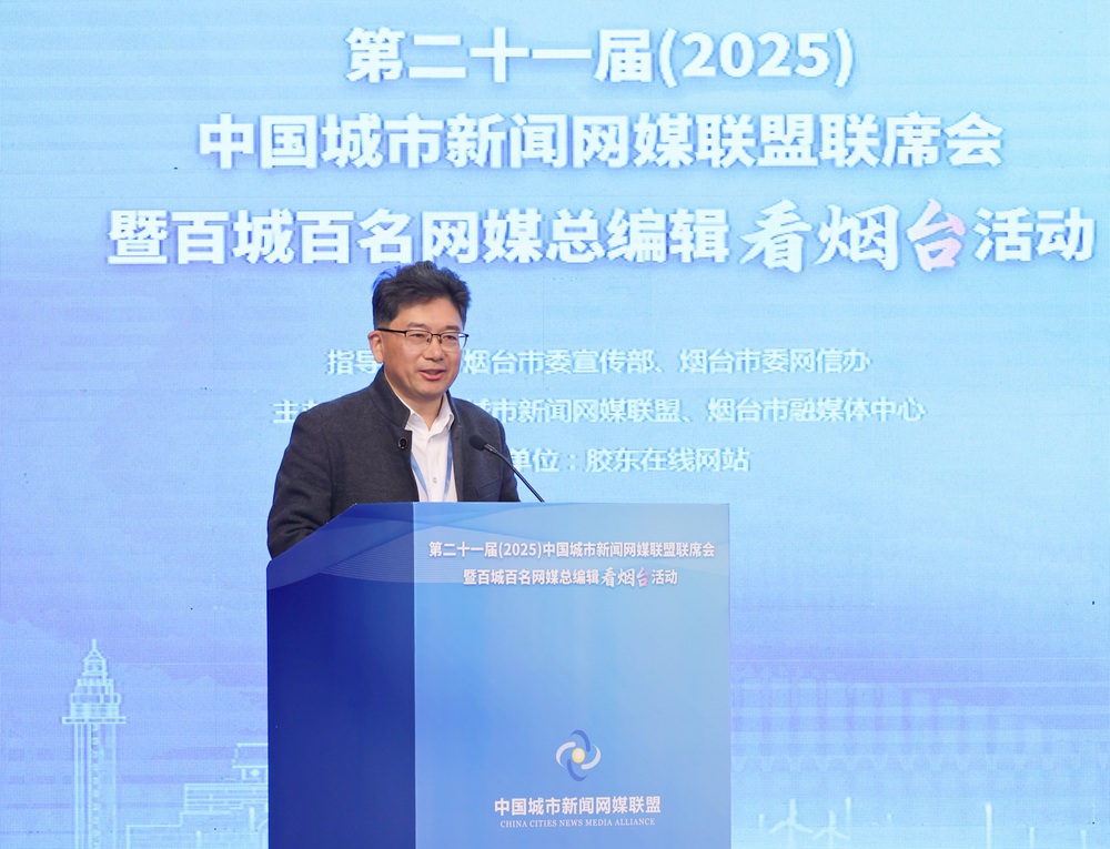 刘镇：以先进技术重构媒体连接 赋能主流媒体重回用户中心