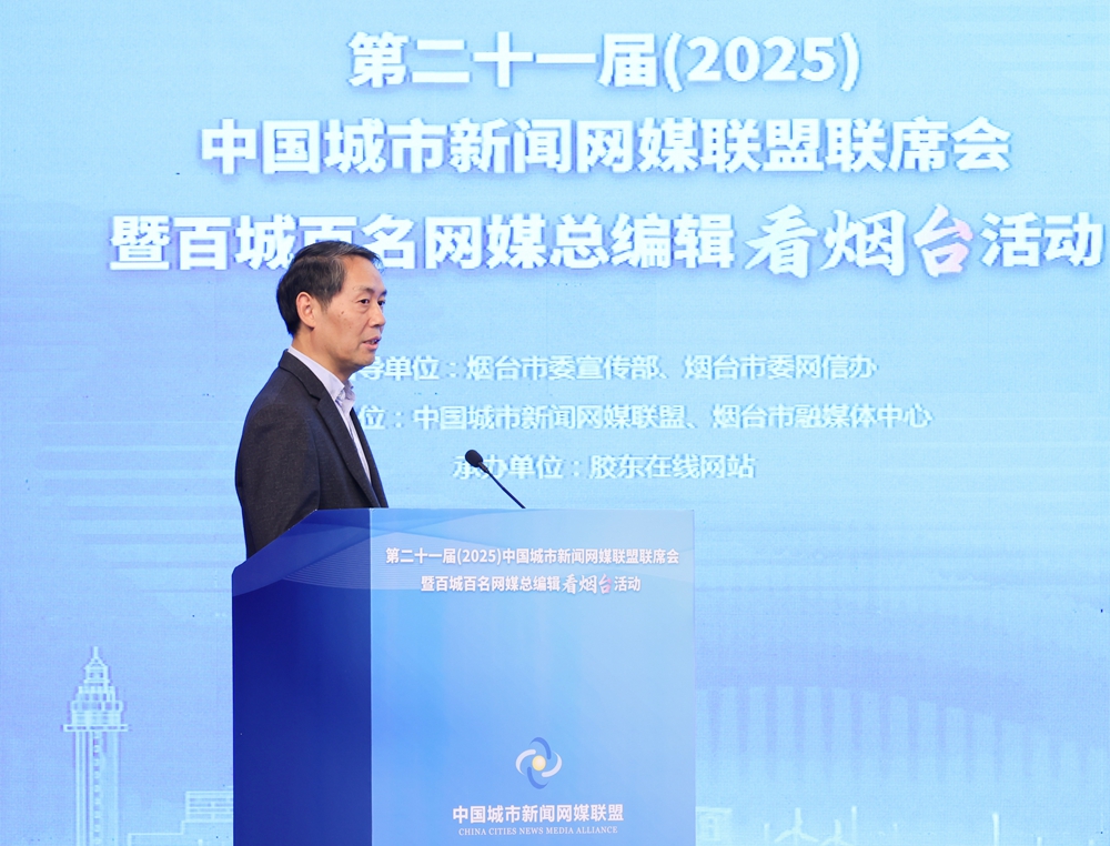 刘宏波：洛阳网“百姓呼声”用AI赋能 架起网络问政“连心桥”