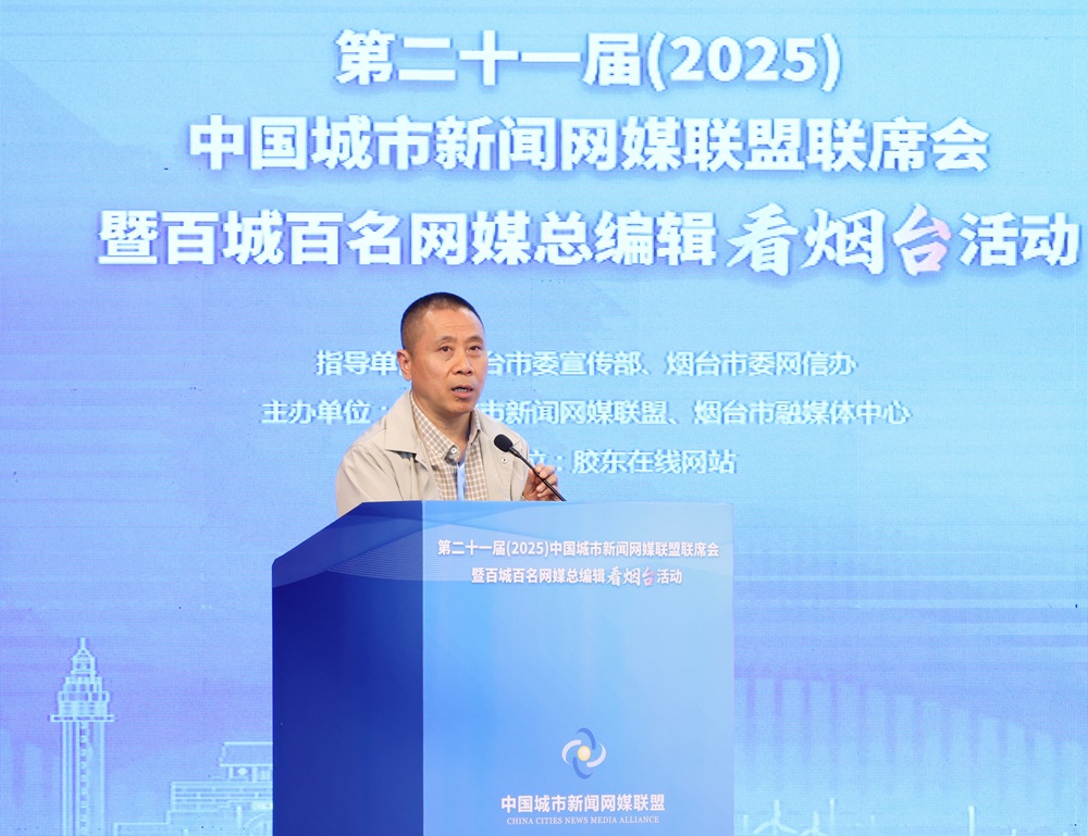 王晓伟：以系统性变革塑造县级融媒高质量发展典范