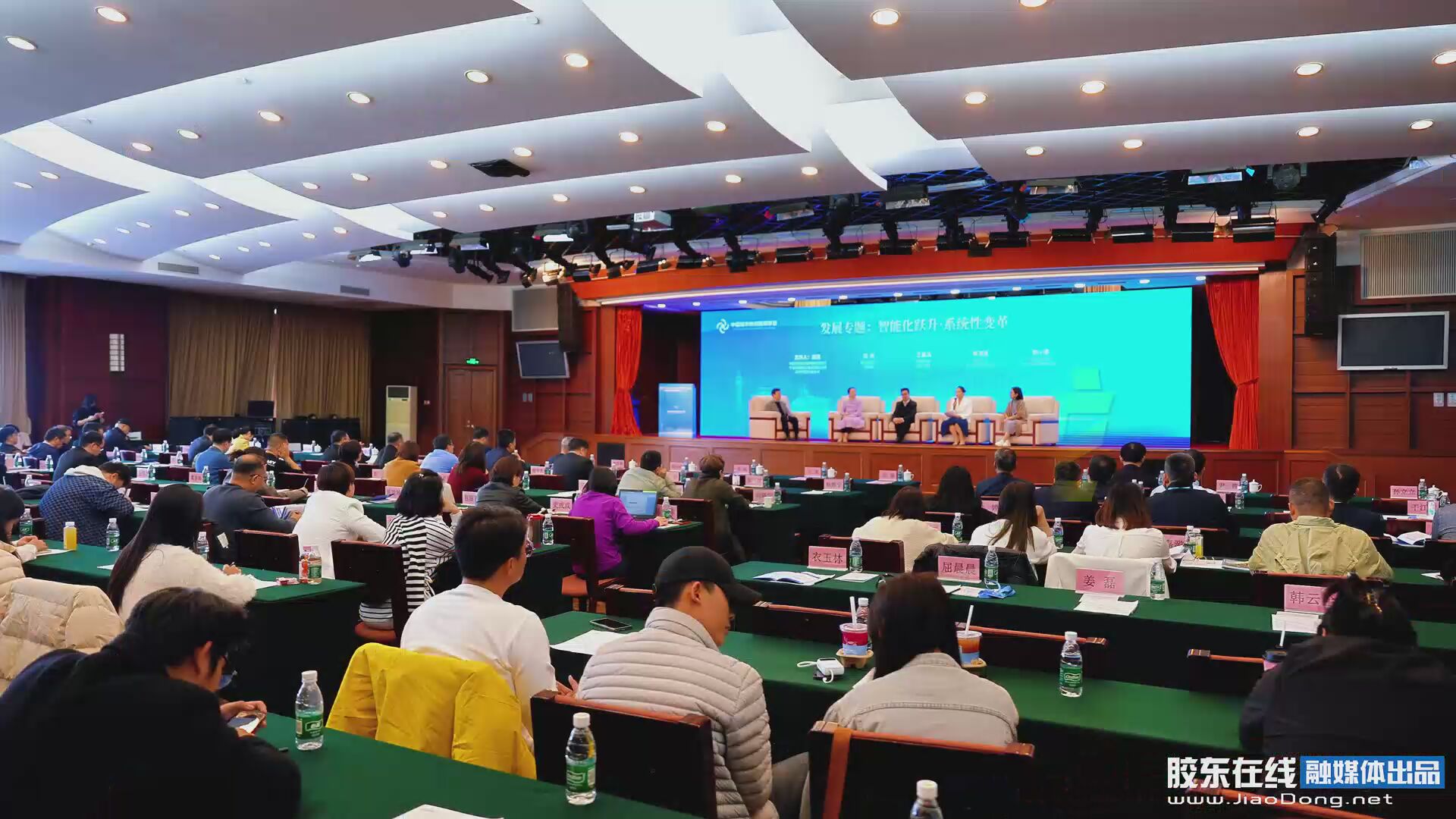 智汇城盟，链动未来：第二十一届（2025）中国城市新闻网媒联盟联席会专题沙龙聚焦AI智能化跃升与协同发展