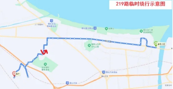 即日起，大王家路施工，219路临时绕行