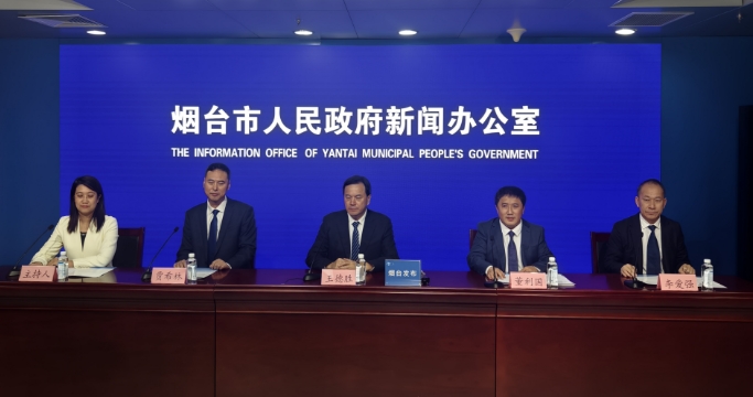 快讯|烟台以“企业转型+政府帮扶+政策激励”推动企业环保升级