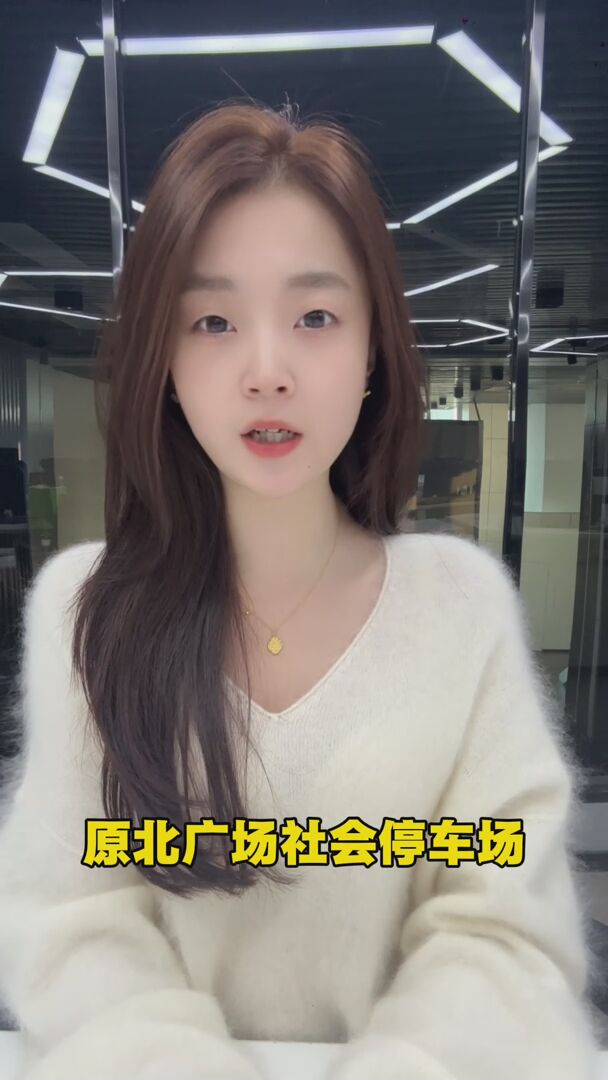 烟台站全新通行指南来啦！