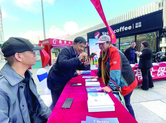 走在前 挑大梁 非凡“十四五”|烟台织密社保网为万家幸福兜底