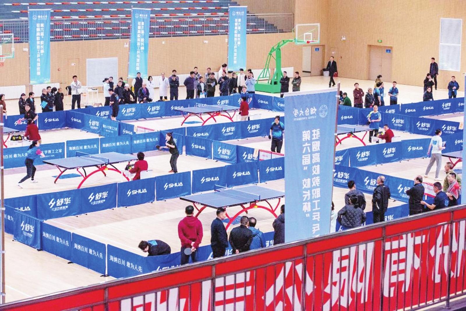 赛场“竞技”展风采