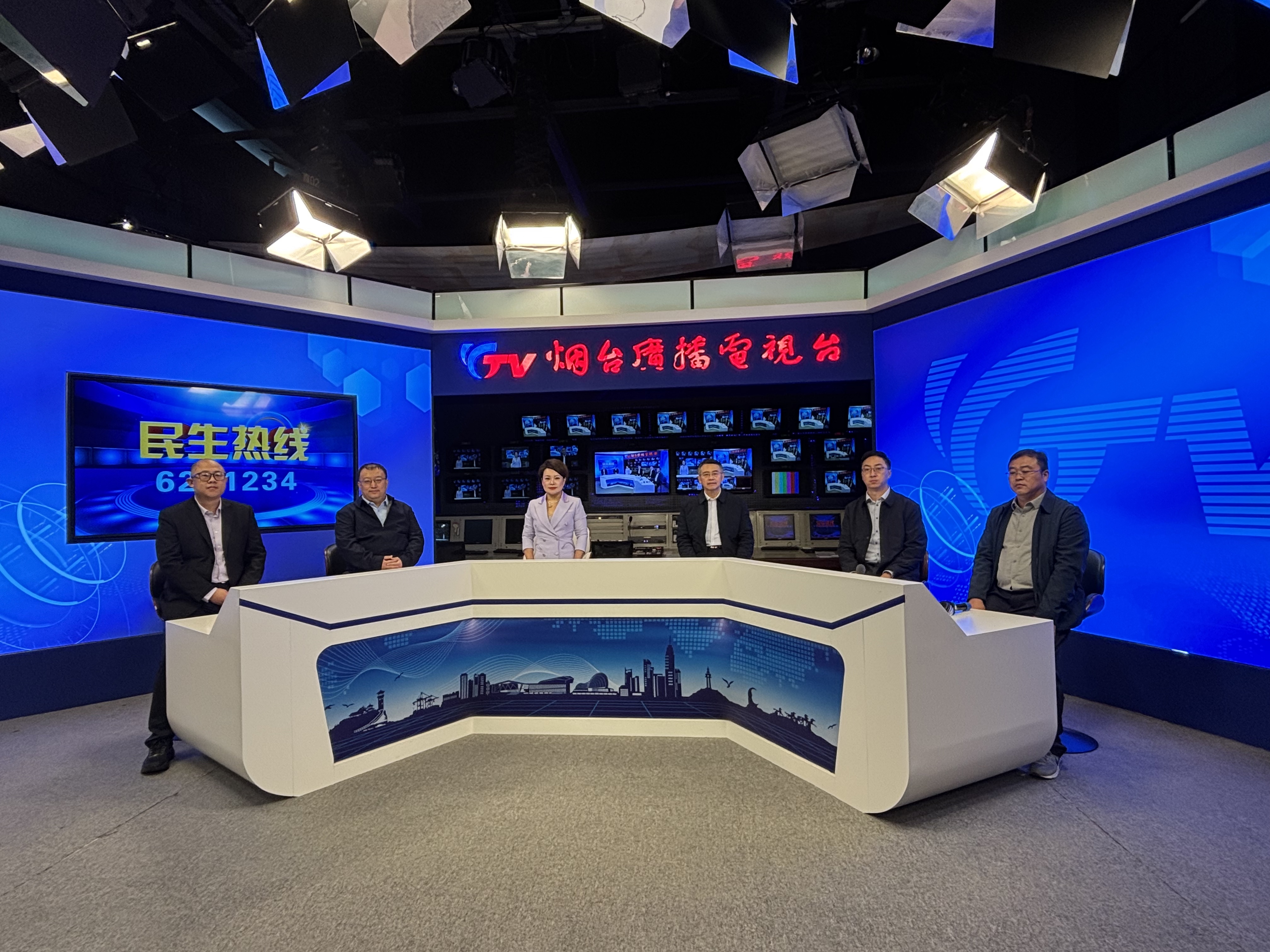 直播回放|民生热线：10月30日烟台市大数据局