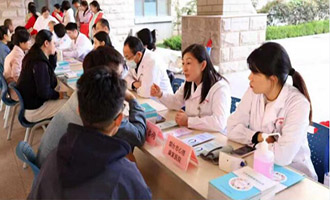 护航青春|烟台市健康宣教进校园活动走进烟台文化旅游职业学院