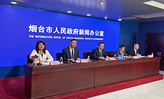 权威发布丨烟台市“回望‘十四五’  奋楫启新程”主题系列第八场新闻发布会答记者问