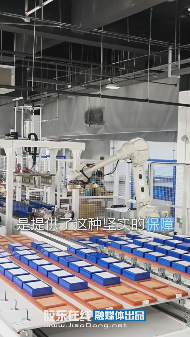 在烟台，有这样一家年轻的储能企业，成立仅7年，成为清洁能源领域的一匹黑马！探秘东方旭能，看它如何让清洁能源“风光”无限？ #储能 #清洁能源 #绿色能源 #低碳 #烟台制造