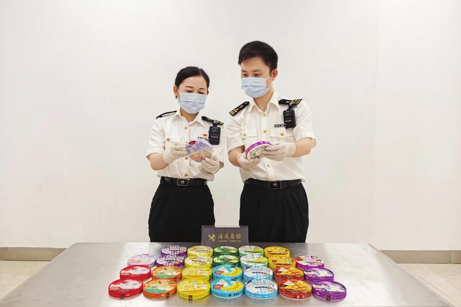 违规携带奶酪制品被烟台海关查获并退运