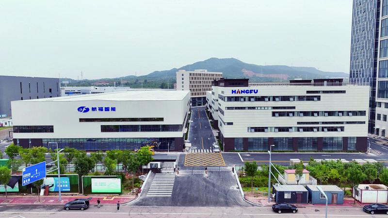 点亮“十四五”|南航北上，为何选择烟台福山？