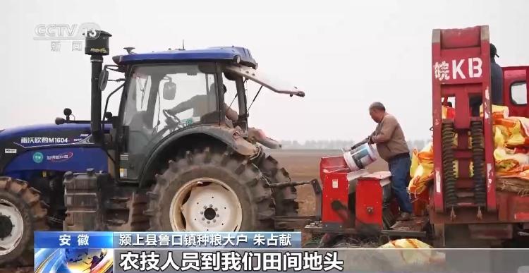 冬小麦播种过三成 黄淮海主产区播种进度加快