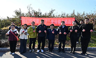 “我们的苹果，红了”冬运健儿栖霞行活动举行