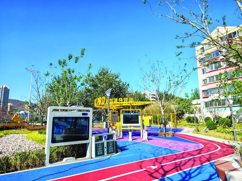 花园烟台金秋“再上新” 3处市级口袋公园完工