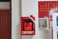 烟台市300台AED “救命神器”构建5分钟社会救援圈