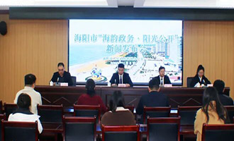 海阳市奋力开拓毛衫产业高质量发展新局面