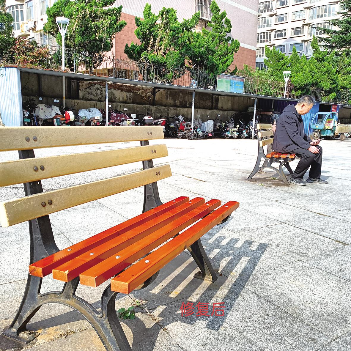 追踪报道|休闲广场便民座椅修好了