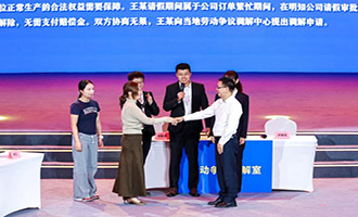 烟台职工全国大赛展风采 助力山东斩获佳绩