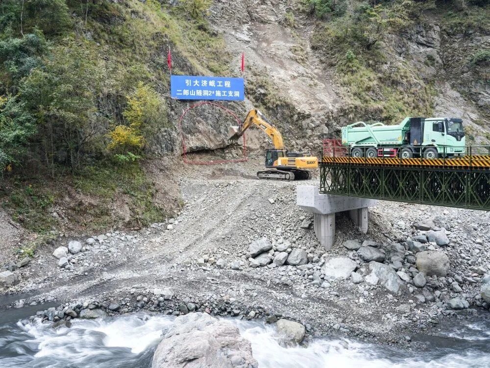 又一超级工程来了！