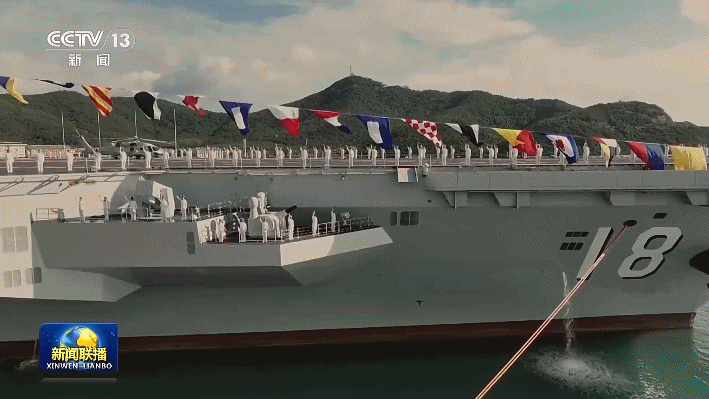 福建舰更多细节公布！