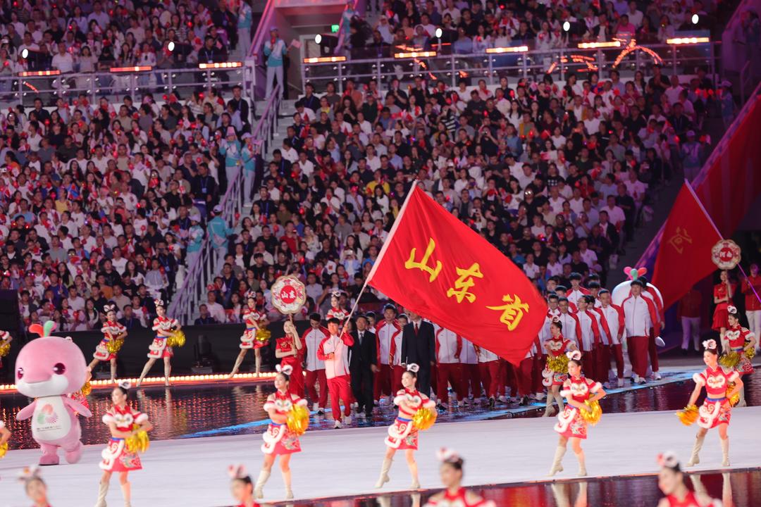 山东队亮相！第十五届全运会开幕式举行
