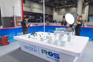 烟台理工学院人工智能学院团队再夺IROS国际机器人竞赛冠军