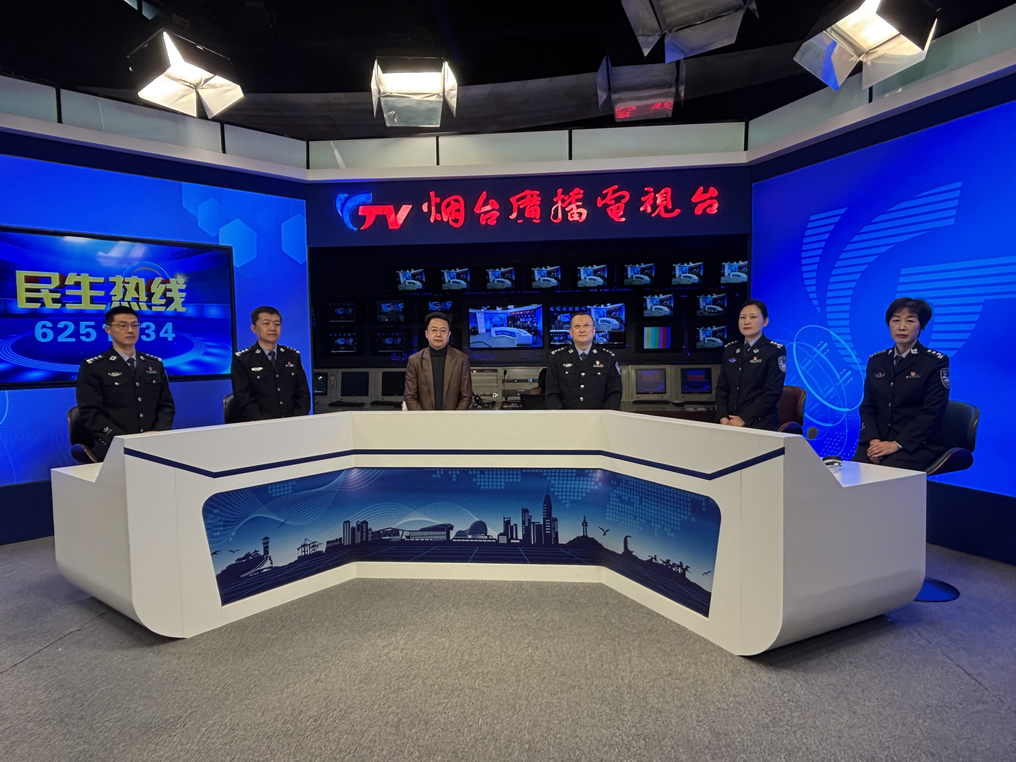 直播回放|民生热线：11月12日烟台市公安局莱山分局