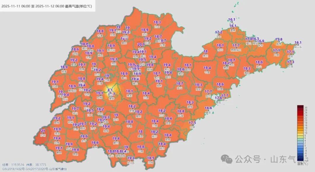 叮！山东晴好天气已送达→出门浪超适配，早晚保暖可得拿捏稳～