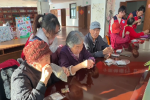 【视频】滨州医学院青年志愿者走进烟台市老年福利服务中心 开展中医药暖心活动【烟台市第二届大学生为老志愿服务项目邀请赛】