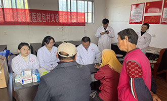 烟台市心理康复医院走进帮扶村送医送温暖