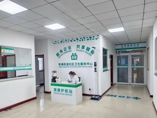 2025年芝罘区医疗卫生行业第十期“红黑榜”名单发布