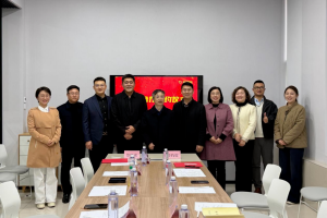 烟台理工学院与烟台市青年企业家商会签署战略合作协议