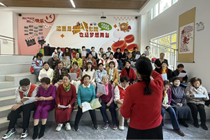 【视频】鲁东大学开展“青春助老”志愿服务活动 银龄欢歌乐时光【烟台市第二届大学生为老志愿服务项目邀请赛】