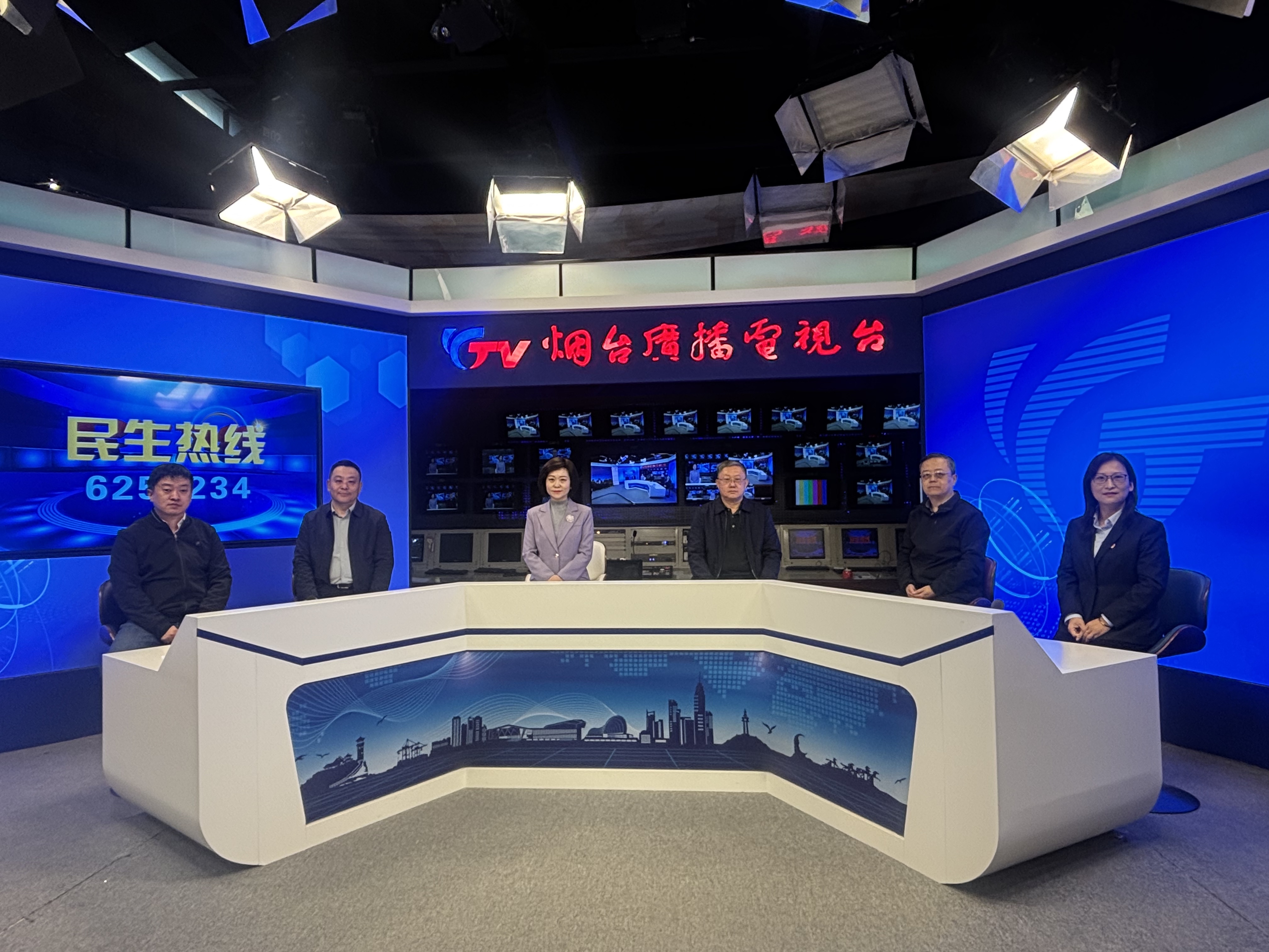 直播回放|民生热线：11月14日烟台市数字化城市管理服务中心