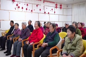 【视频】烟台幼儿师范高等专科学校走进九如城康养中心【烟台市第二届大学生为老志愿服务项目邀请赛】