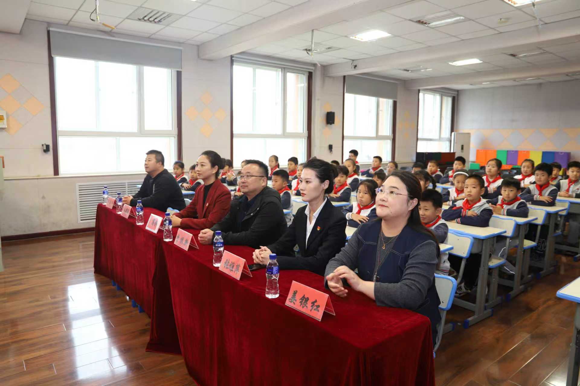 芝罘区养正小学联合烟台胶东革命纪念馆开讲“思政课”