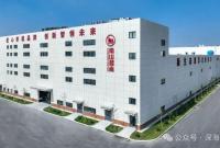 点亮“十四五”|玩“跨界”，龙口这家上市企业赢麻了？