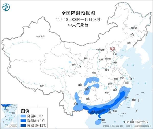 今起全国大部开启“晴朗干燥”模式