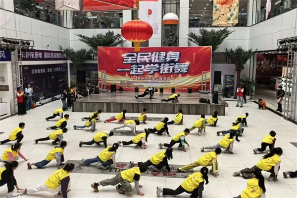 “全民健身 一起学街舞”线上街舞健身活动成功举办