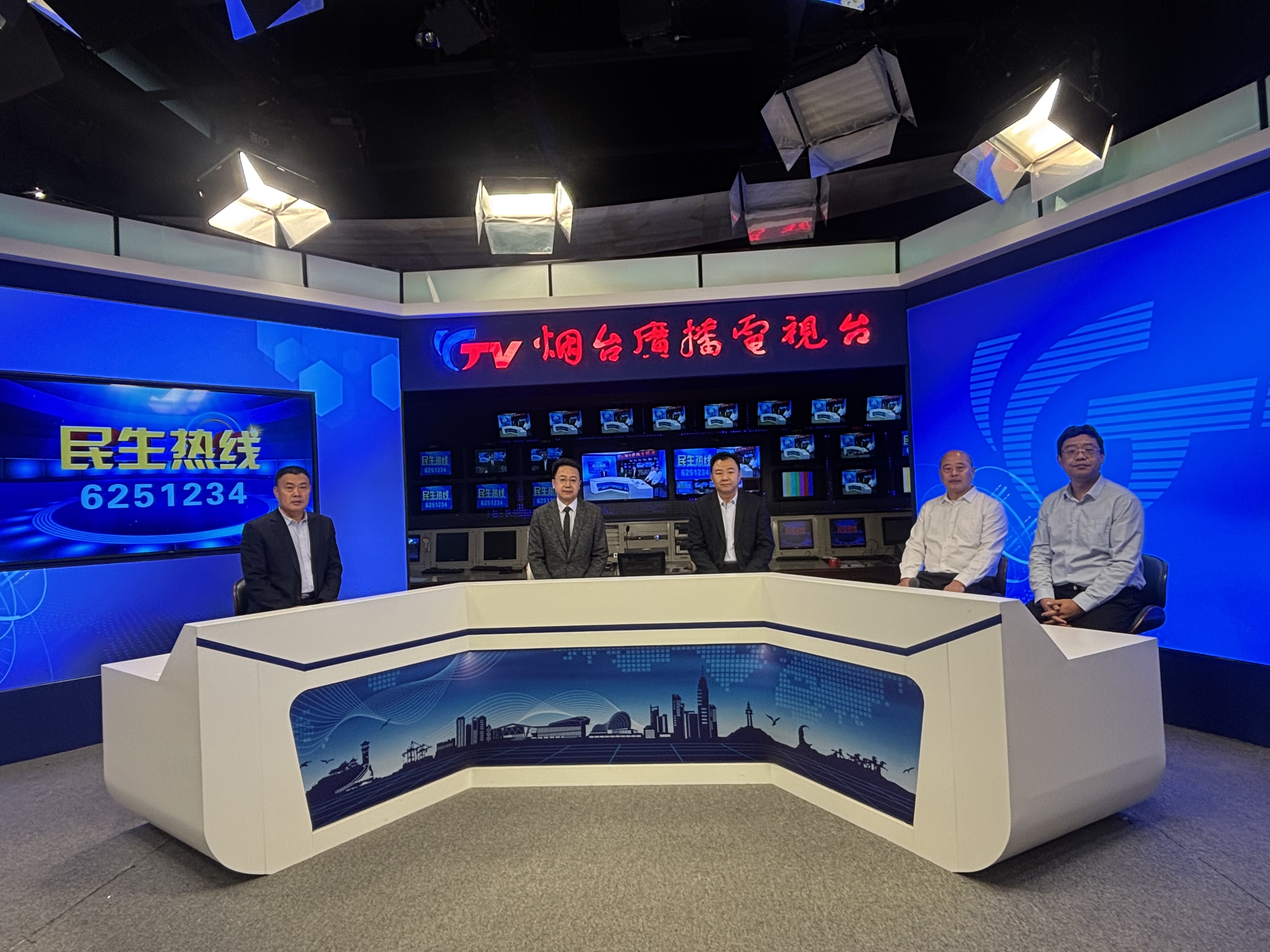 直播回放|民生热线：11月19日清泉实业公司供热分公司