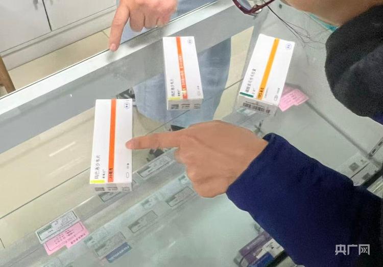 全国整体进入流感流行季 多款国产流感创新药密集上市