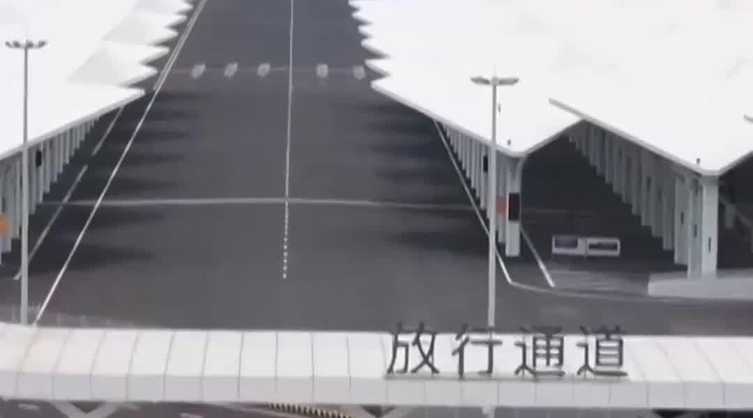 封关不是封岛!带你看看海南自贸港新海港“二线口岸”，“二线口岸”的核心职能是对从海南进入内地的货物进行精准监管#视听中国看海南 #机遇无“琼”大