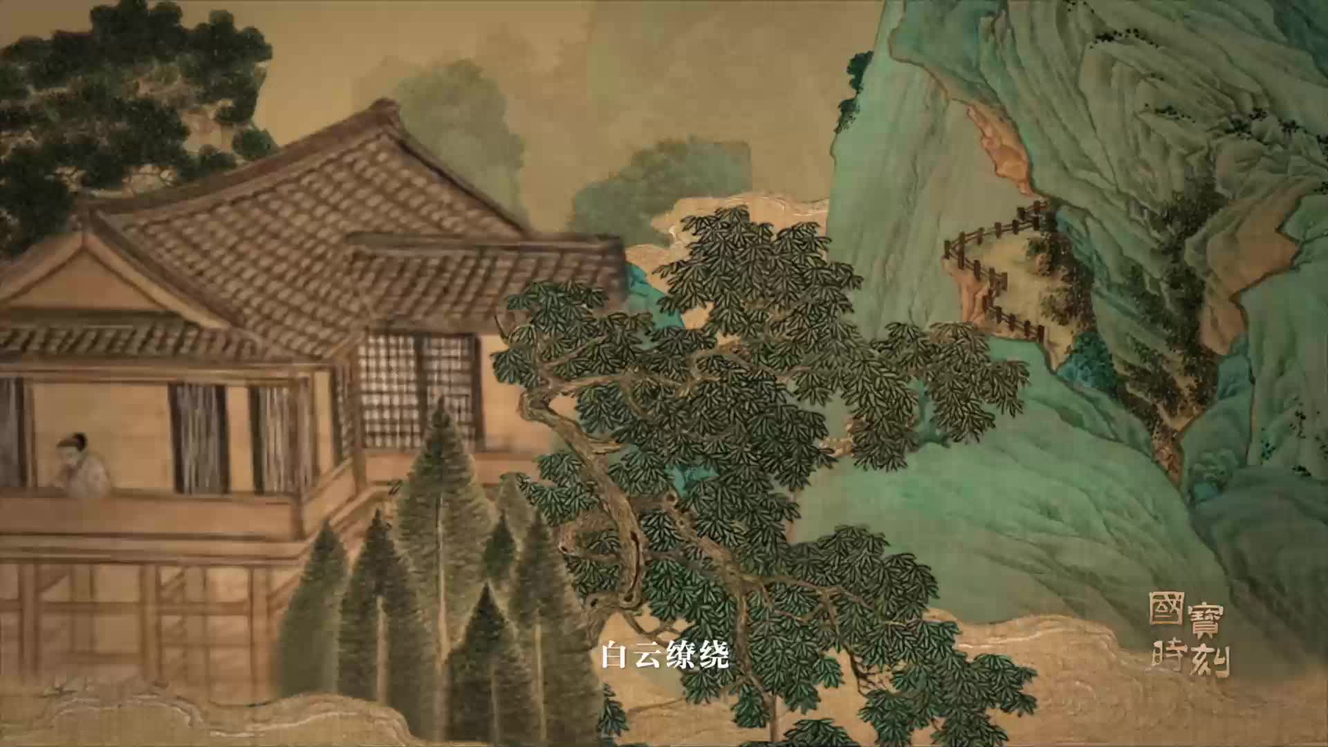 #沉浸式体验人少仙气多的桃源5A级景区