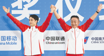 全运会揽六金 看烟台市水上运动学校的冠军传承与创新之路