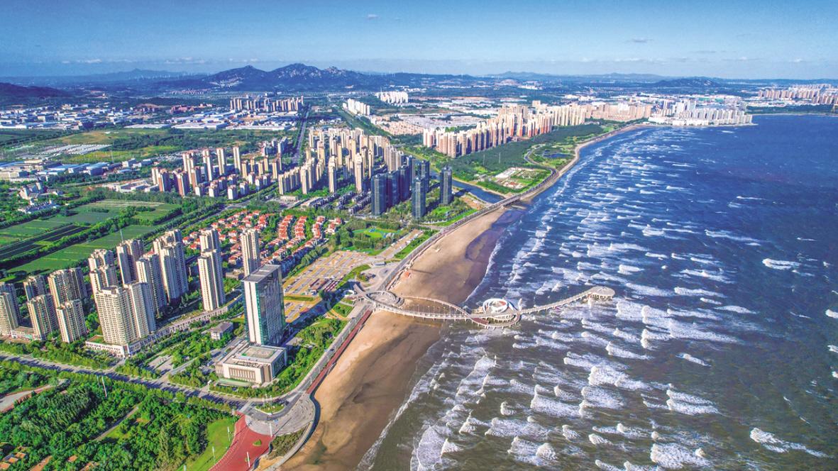 烟台黄渤海新区建设美丽海湾