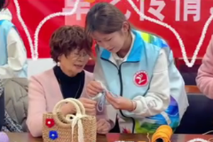 【视频】草艺传情 乐享银龄 烟台职业学院进社区开展草编主题为老志愿服务活动【烟台市第二届大学生为老志愿服务项目邀请赛】