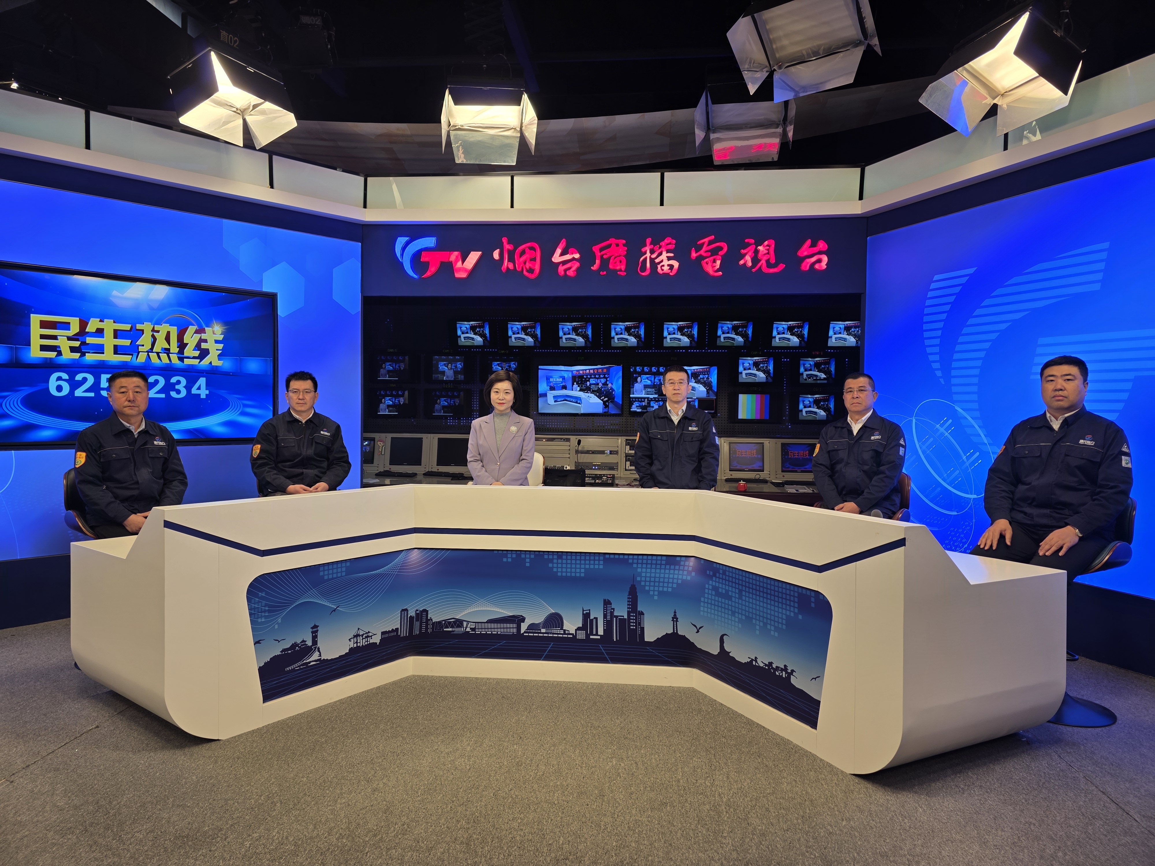 直播回放|民生热线：11月24日烟台通元热力公司