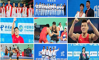 棒！一起为闪耀全运会的烟大人点赞加油！