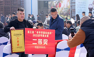 “中国苹果第一镇”的新故事！